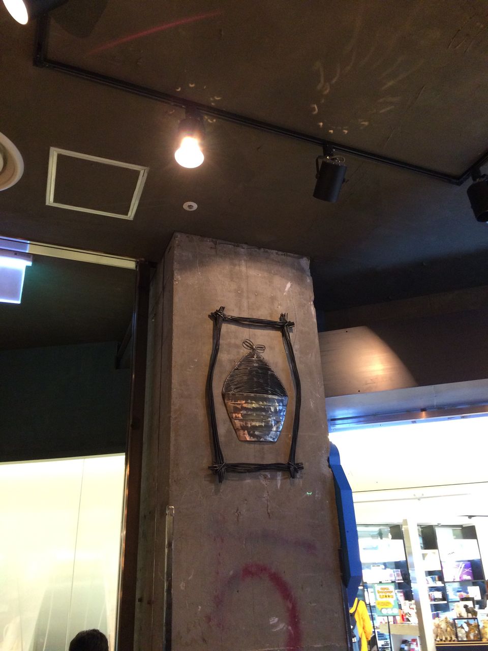 イメージ 10