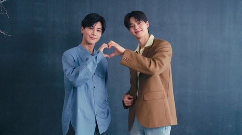 ソン・ガン岩田剛典