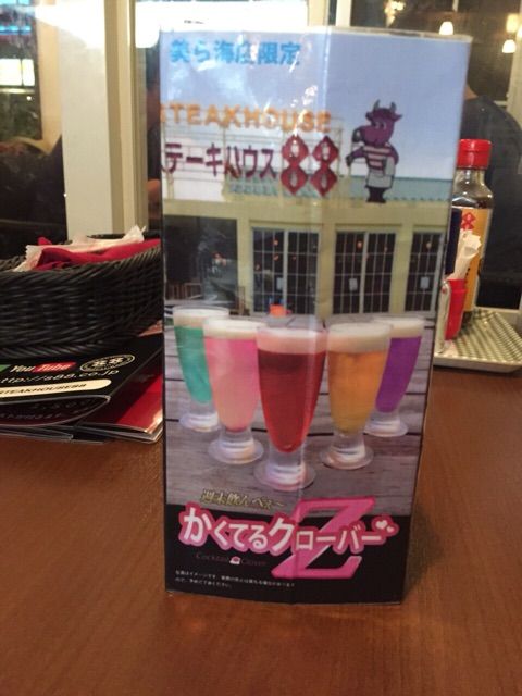 イメージ 18