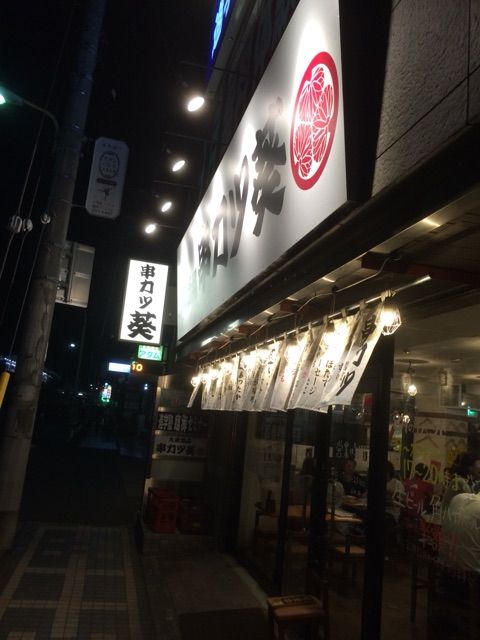 イメージ 10