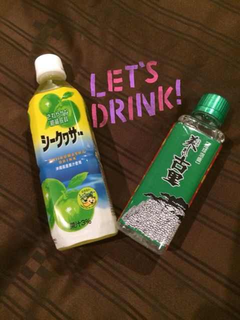 イメージ 12