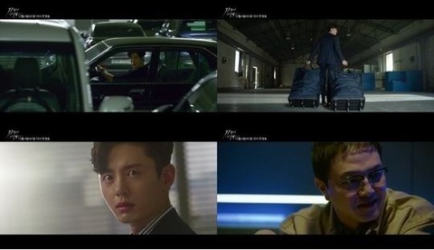 99億の女6