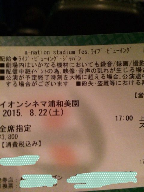 イメージ 6