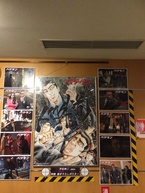 イメージ 8