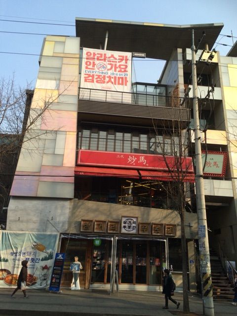 イメージ 7