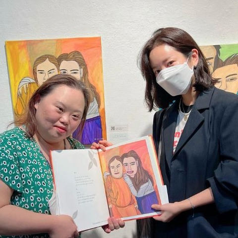 ハン・ジミン双子