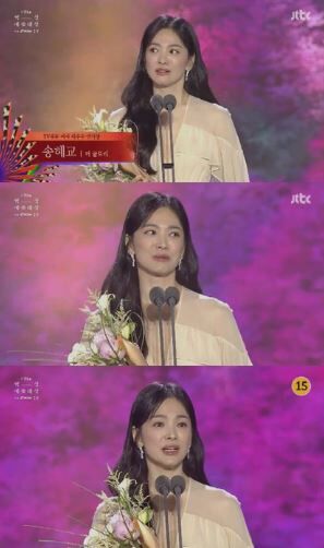 ソン・ヘギョ百想