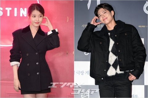 IUパク・ボゴム