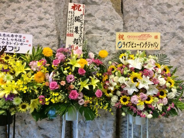 イメージ 5