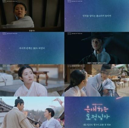 ナム・ジヒョン15