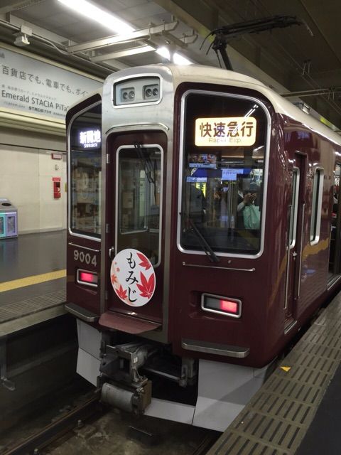 イメージ 3