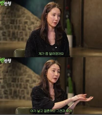 チェ・ジウ子育て