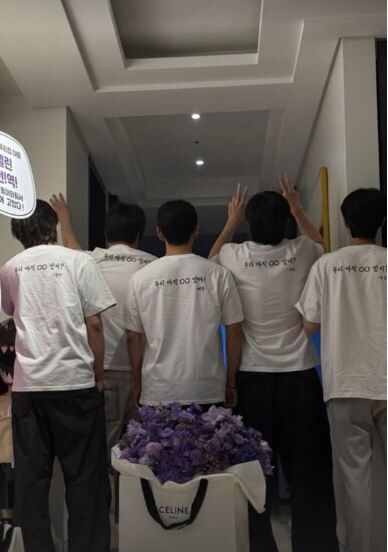 ウガファミリー8