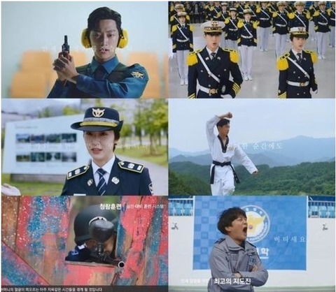 警察授業6