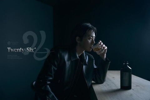 パク・ソジュン酒