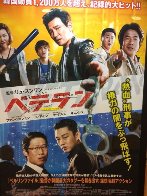 イメージ 1