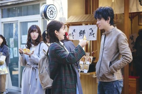 私の夫と結婚して小芝