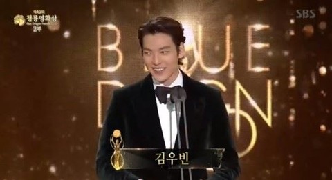 キム・ウビン23