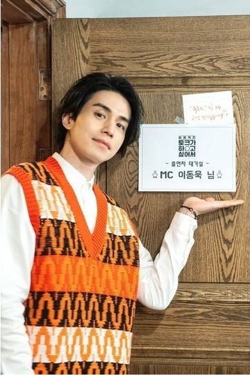 イ・ドンウク49