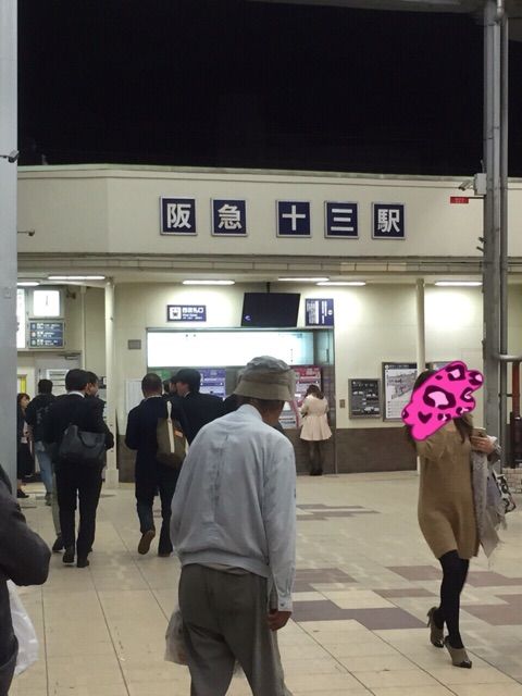 イメージ 2