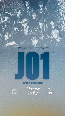 JO1ドジャース