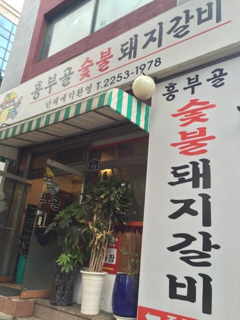 イメージ 2