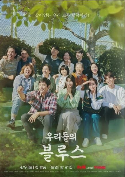 ハン・ジミン双子4