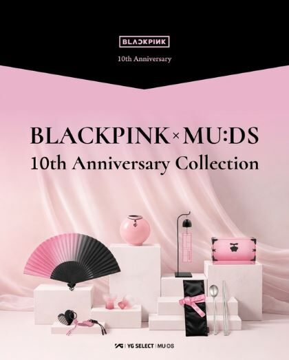 BLACKPINKグッズ