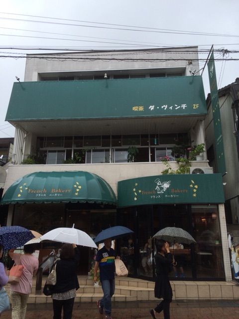 イメージ 10