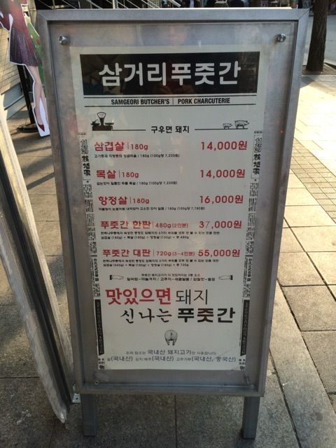 イメージ 6
