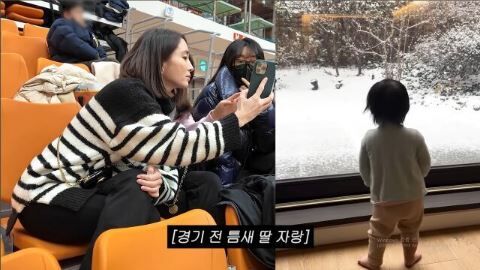 イ・ミンジョン娘4