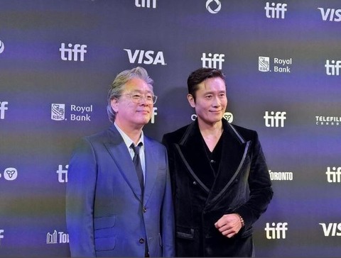 イ・ビョンホンソン・イェジン映画