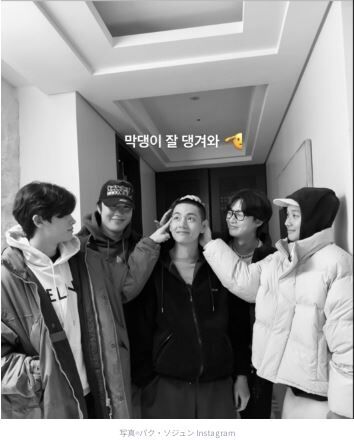 ウガファミリー9