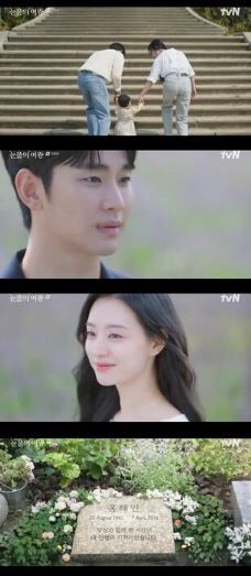 キム・スヒョン1位