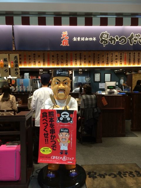 イメージ 8