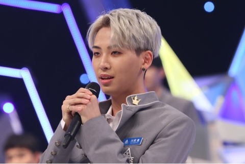 PRODUCE101JAPAN76
