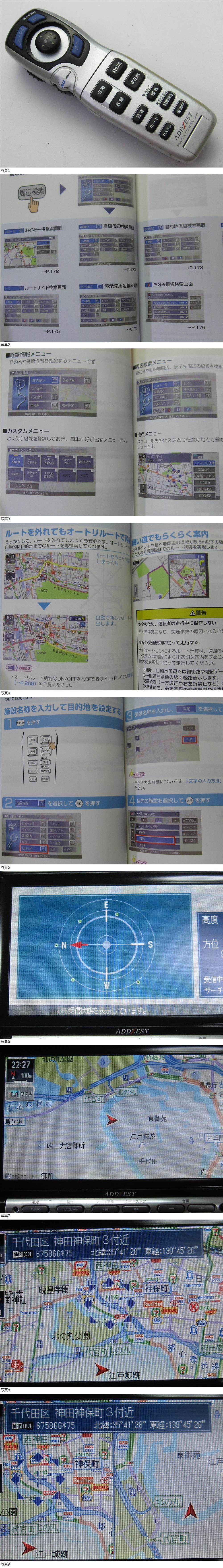 此商品圖像無法被轉載請進入原始網查看