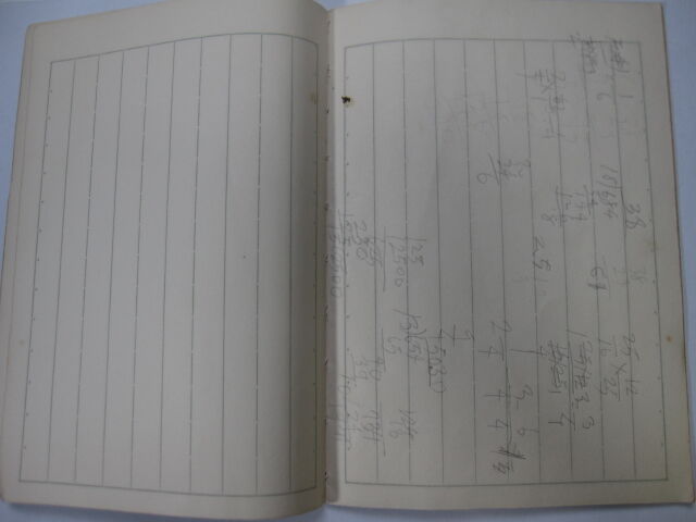 RETRO-KOKUGO-NOTE-14