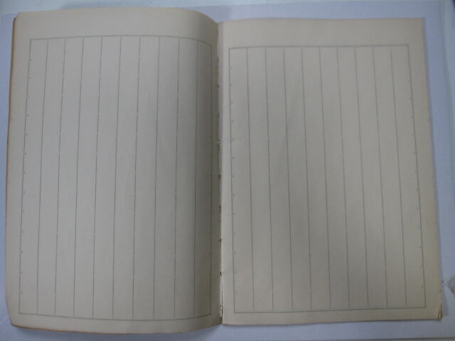 RETRO-KOKUGO-NOTE-16