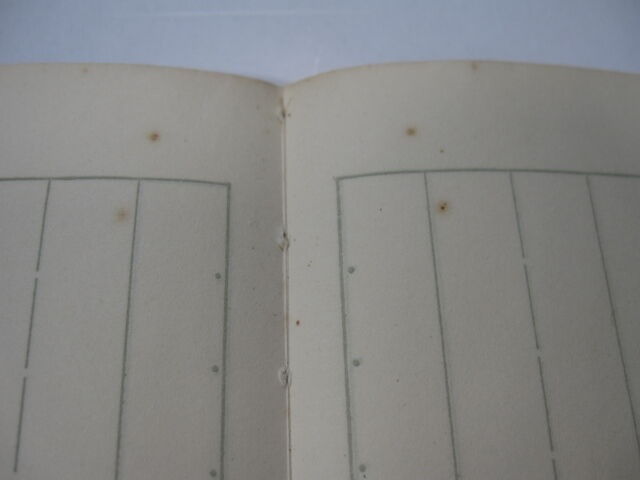 RETRO-KOKUGO-NOTE-12