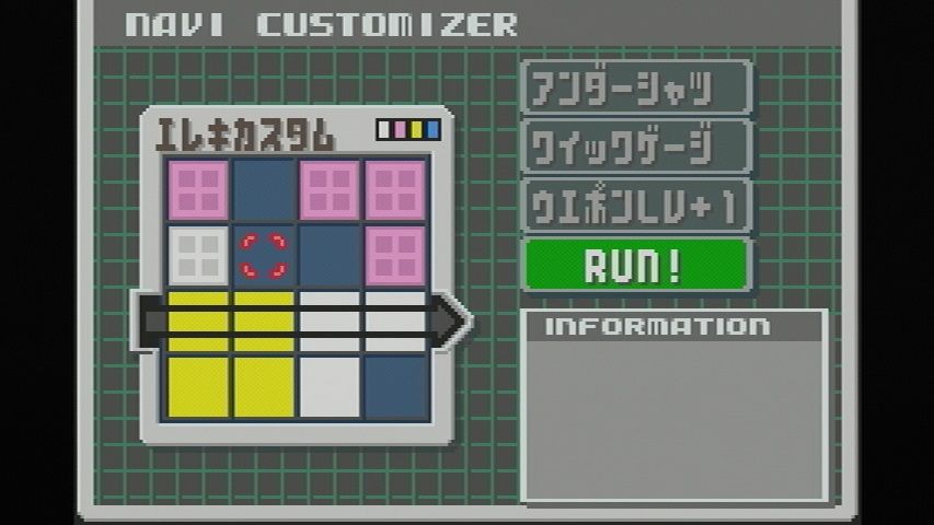 3白 ビーストマン終 N1グランプリ Rtaチャート 3白 ビーストマン終 N1グランプリ Rtaチャート
