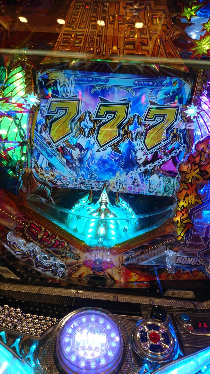Cr聖闘士星矢3好きとか言ったけどこの展開は パチ スロ 漫画 ゲーム 俺 Cr聖闘士星矢3好きとか言ったけどこの展開は パチ スロ 漫画 ゲーム 俺