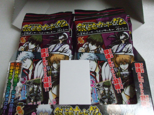 銀魂 マユゾンケッテーイヽ D ﾉ 今日はこれで決まりダネッ