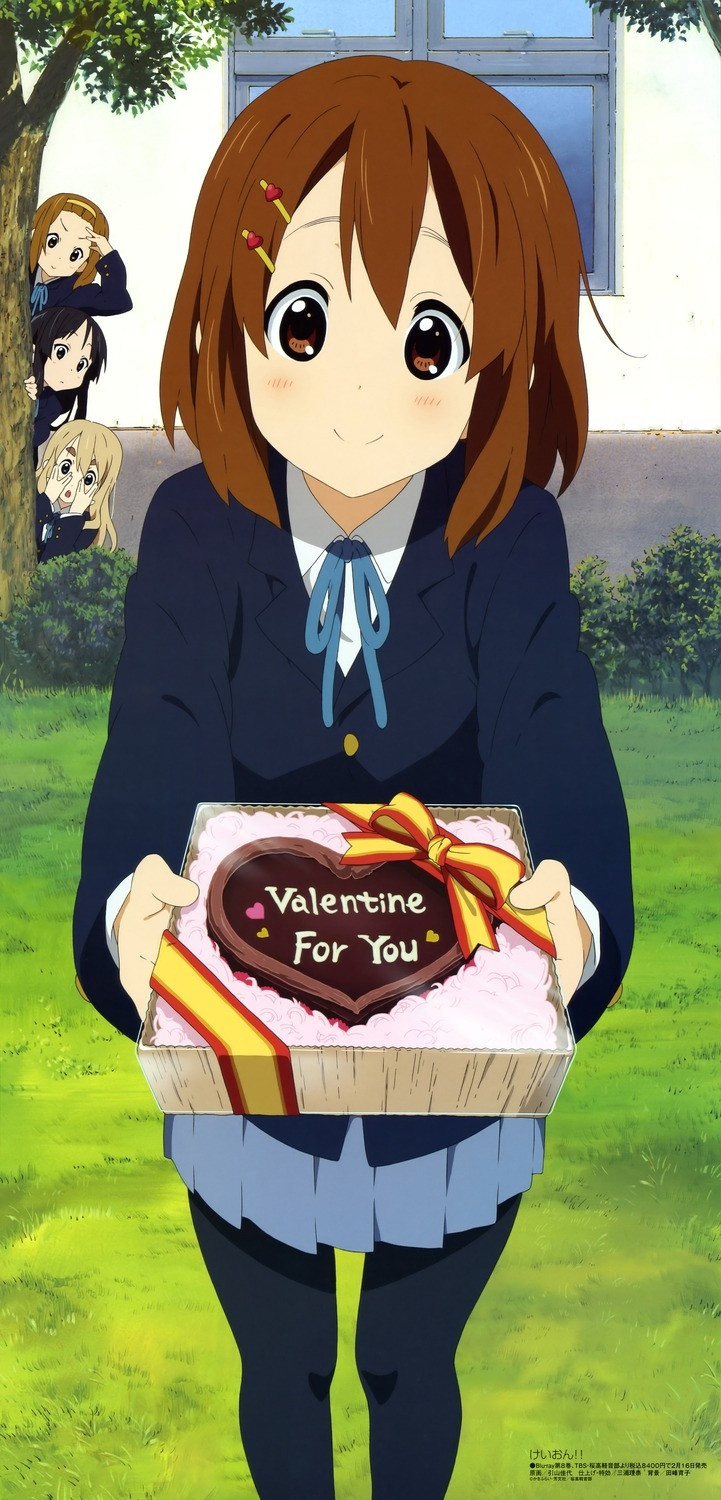 けいおん 平沢唯 Jpg Png 虹の楽園 けいおん 平沢唯 Jpg Png 虹の楽園