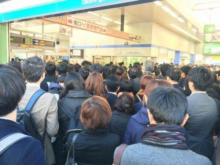 packed train