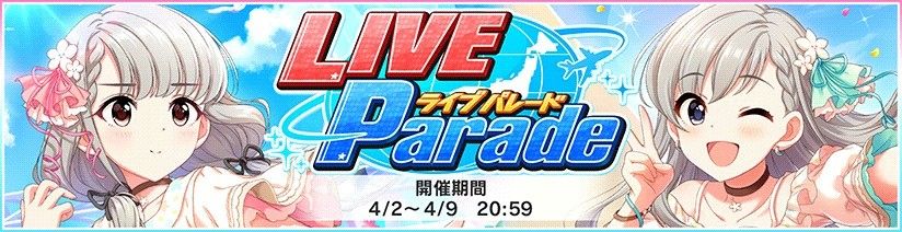 O Ku Ri Mo No Sunday の譜面の感想 Lv26 29 レイン望の