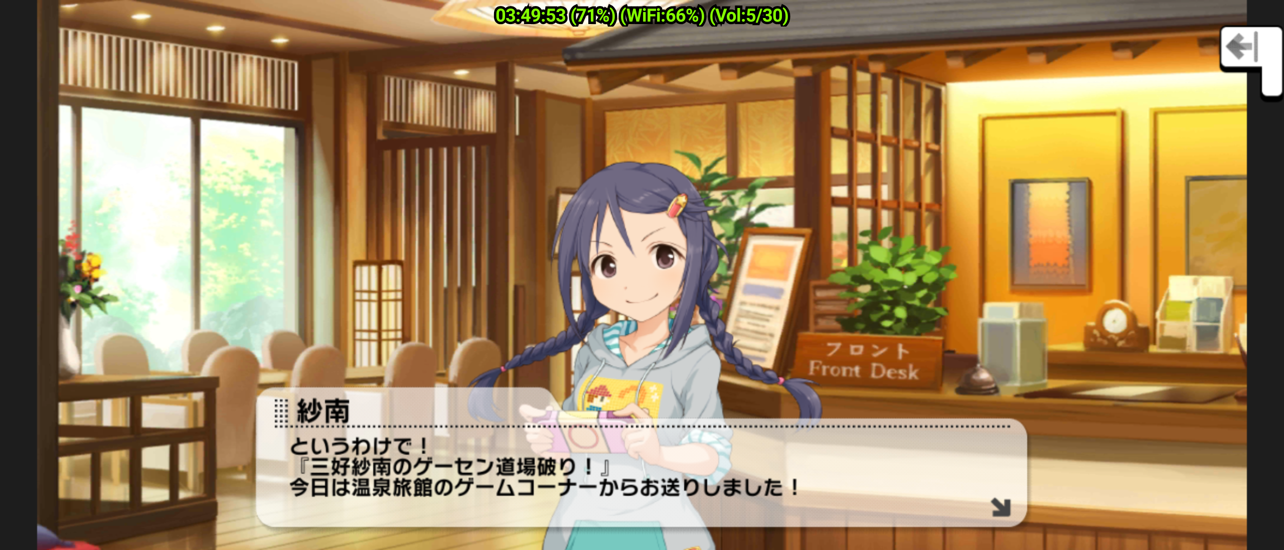 デレステ ミリシタのエイプリルフールネタの感想 年4月版 レイン望のアフターセブン