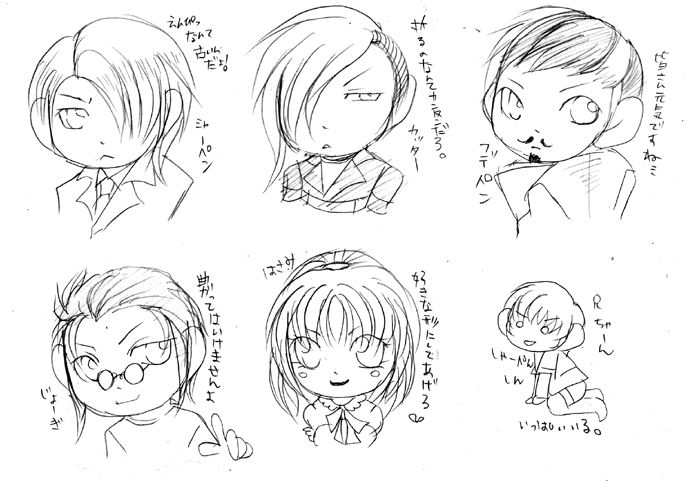 擬人化文房具の設定 駄作置場