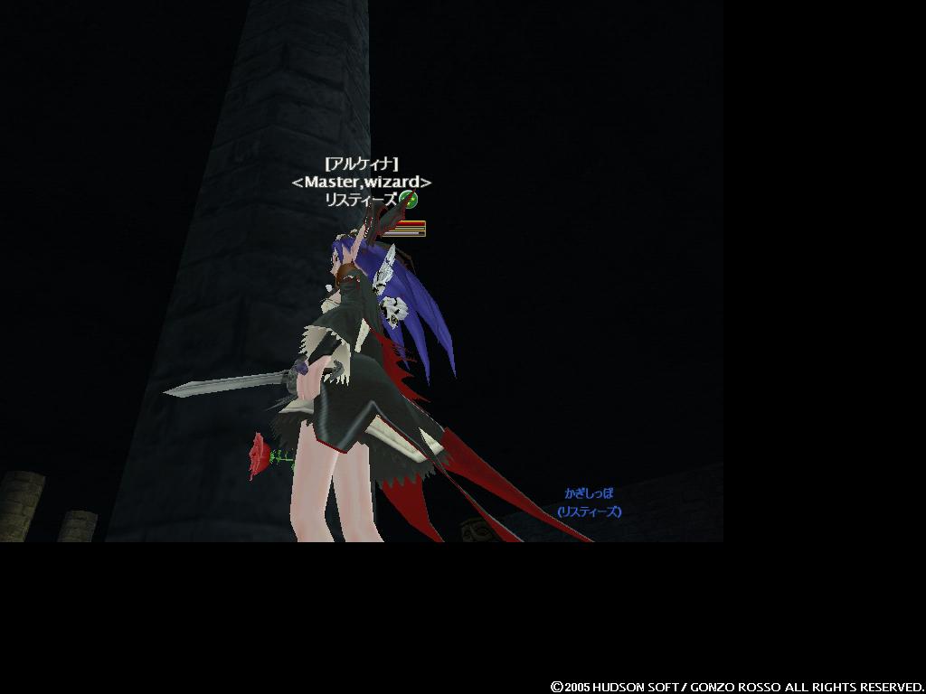 キャラ紹介 リスティーズ Rainy Moon キャラ紹介 リスティーズ Rainy Moon