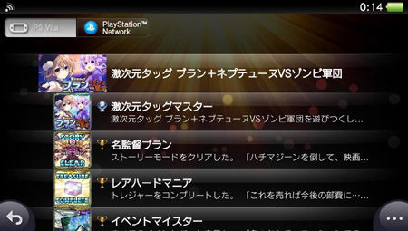 ゲーマーライフ ゲーム情報いろいろ10月21日 ゲーマーライフ ゲーム情報いろいろ10月21日